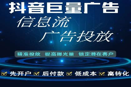 竞价推广策略：成功企业的案例分享