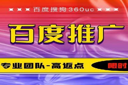 案例剖析：SEM推广如何提高转化率